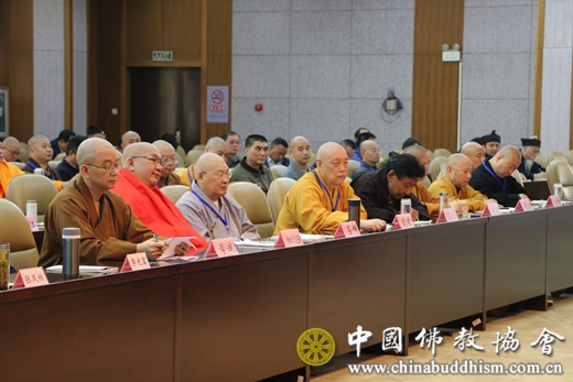 「佛教」中国佛教协会召开会长扩大会议 认真学习贯彻十九大精神