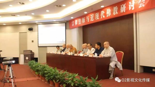 「佛教」江苏常熟召开“宗仰法师与近现代佛教研讨会”