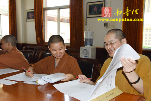 「闽南佛学院」福建闽南佛学院2015年本预科招生考试如期举行 「闽南佛学院」福建闽南佛学院2015年本预科招生考试如期举行