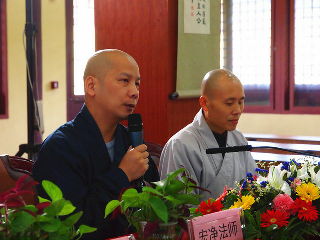 「净土宗」江西九江东林寺第七届净土宗弘法人才培训班开班