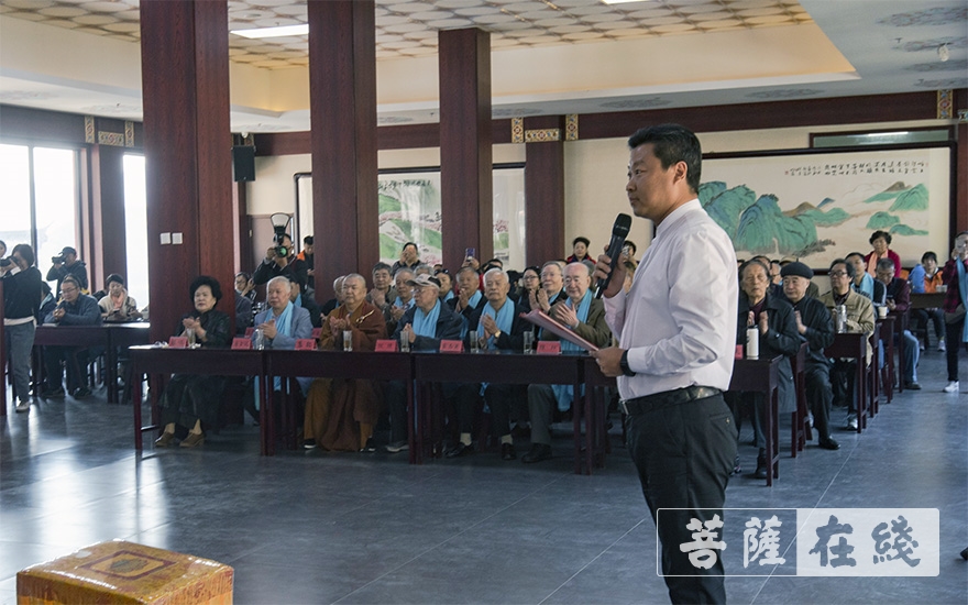 「佛教」“喜迎国庆 欢度中秋” 南天普门慈善基金会系列慰问活动