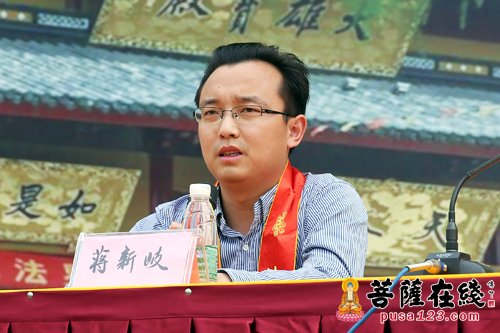 「佛教」江苏无锡甘露寺隆重举行大雄宝殿奠基庆典法会
