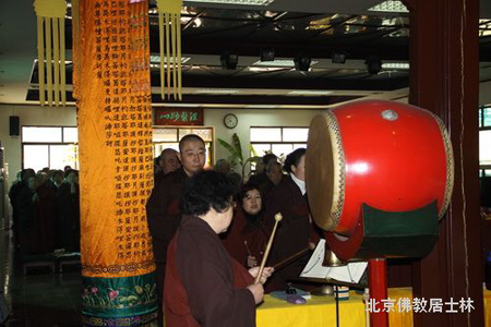 「广济寺」张范中老居士于北京广济寺安详示寂(图) 「广济寺」张范中老居士于北京广济寺安详示寂(图)