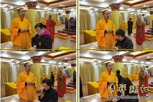 「佛教」松隐禅寺举行丁酉年年更饭超度法会熏坛洒净仪式 「佛教」松隐禅寺举行丁酉年年更饭超度法会熏坛洒净仪式