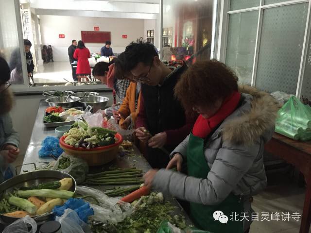 「佛教」浙江灵峰讲寺举行蕅益大师圆寂360周年纪念活动 「佛教」浙江灵峰讲寺举行蕅益大师圆寂360周年纪念活动