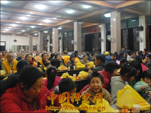 「佛教」南华禅寺举行迎春普茶晚会