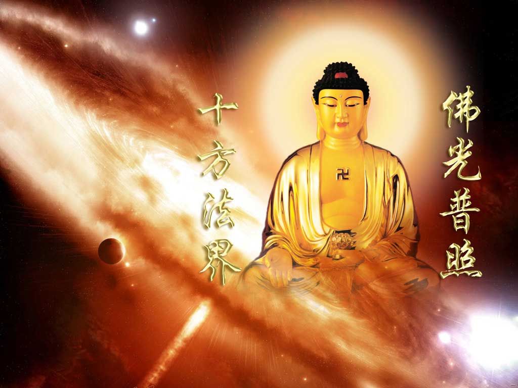 积德改命，福泽子孙