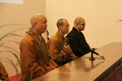 「佛教」北京佛教研究所首期居士高阶培训班开学