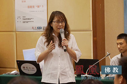 「佛教」90后热捧东方智慧令凤凰智慧课堂高校首讲爆棚