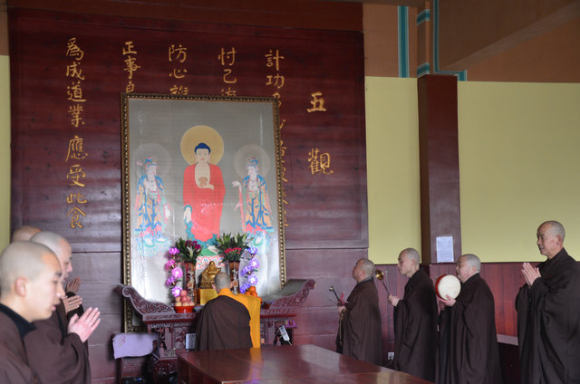 「东林寺」江西东林寺举行春节普供暨祭祖仪式 「东林寺」江西东林寺举行春节普供暨祭祖仪式