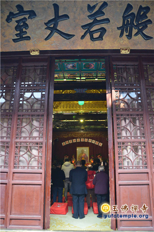 「真禅法师」上海玉佛禅寺举行真禅法师圆寂十八周年纪念法会
