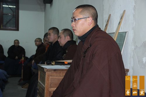 「寒山寺」江苏苏州寒山寺举行甲午年精进佛七法会