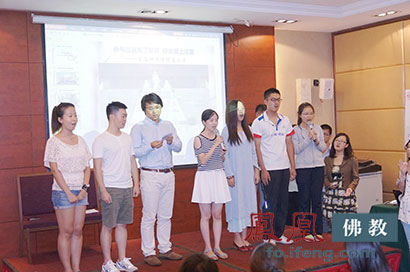 「佛教」90后热捧东方智慧令凤凰智慧课堂高校首讲爆棚
