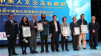 「佛教」首届中国当代佛教艺术美国巡展开幕