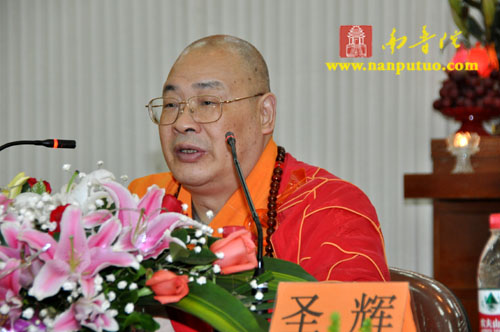 「佛教」闽南佛学院召开2011年春季开学大会 「佛教」闽南佛学院召开2011年春季开学大会