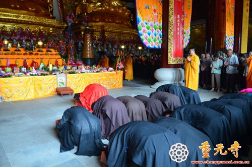 「重元寺」苏州重元寺举行2014年佛欢喜日盂兰盆传供法会