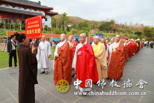 「佛教」中韩日三国佛教界在海南三亚隆重举行祈祷世界和平大法会 「佛教」中韩日三国佛教界在海南三亚隆重举行祈祷世界和平大法会