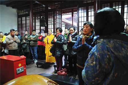 「佛教」江苏南京栖霞古寺2014年首场皈依法会圆满 「佛教」江苏南京栖霞古寺2014年首场皈依法会圆满