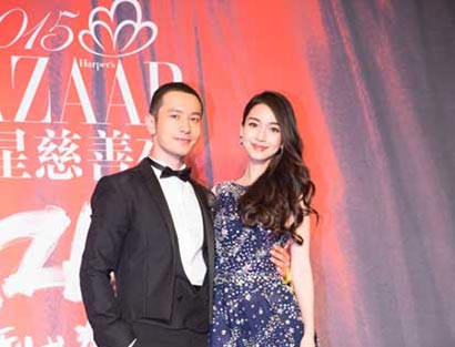 「黄晓明」黄晓明夫妇捐100万帮台湾赈灾 倡导将慈善变成习惯