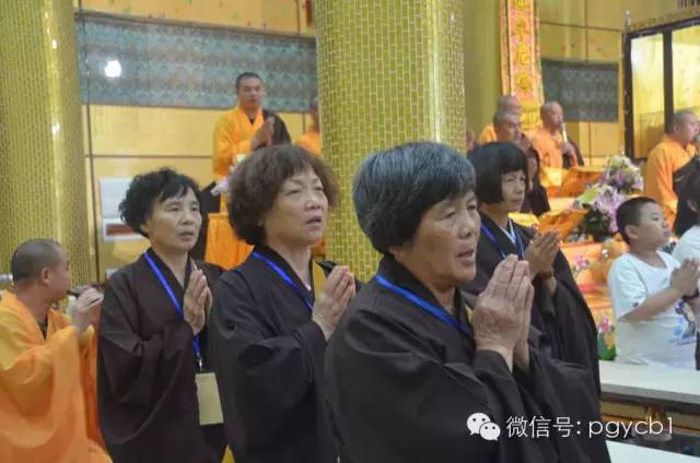 「华严」广东四会六祖寺首届华严法会