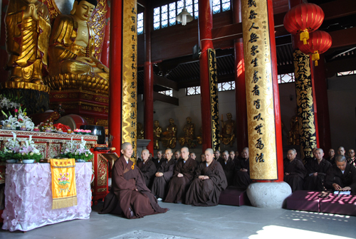 浙江慈云佛学院举行结夏安居仪式 浙江慈云佛学院举行结夏安居仪式