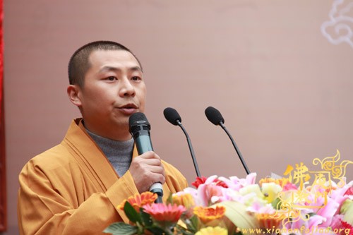 「佛教」厦门市思明区佛教协会成立暨挂牌典礼在进明寺举行