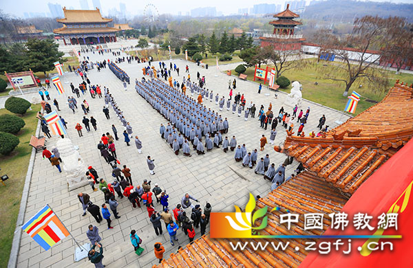 「佛教」辽宁鞍山玉佛苑更名为玉佛寺仪式隆重举行 「佛教」辽宁鞍山玉佛苑更名为玉佛寺仪式隆重举行