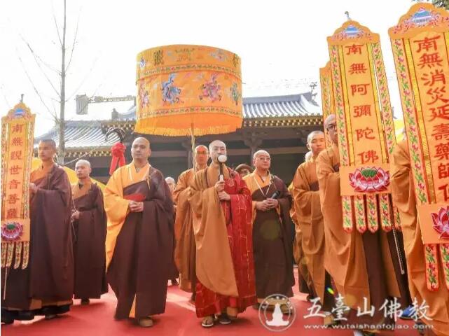 「五台山」梦参老和尚寿诞供僧祈福法会暨隆明法师荣膺方丈晋院大典在山西五台山真容禅寺隆重举行 「五台山」梦参老和尚寿诞供僧祈福法会暨隆明法师荣膺方丈晋院大典在山西五台山真容禅寺隆重举行