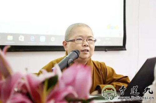 「吉祥经」初沐法雨点亮心光 悦意吉祥暇满人身——果清法师讲解《吉祥经》