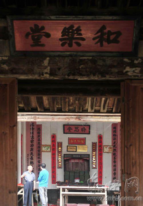 「章公祖师」特别关注——章六全祖师的前世今生