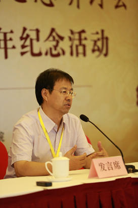 「佛教」巨赞法师思想研讨会暨杭州武林佛学院创办70年纪念活动在京举行