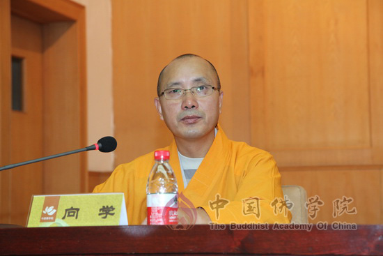 「中国佛学院」中国佛学院隆重举行2015级新生开学典礼