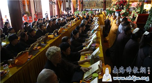 「弘法寺」广东深圳弘法寺隆重举行华严共修大会