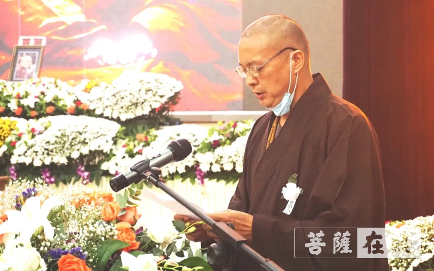 「佛教」百年功圆 慈照无边 慈学老法师追思暨荼毗法会圆满 「佛教」百年功圆 慈照无边 慈学老法师追思暨荼毗法会圆满