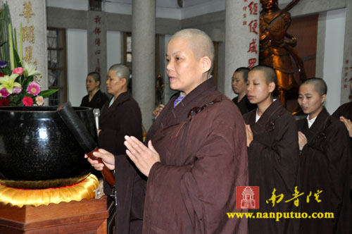「佛教」厦门万石莲寺举行宏船老和尚圆寂二十周年纪念法会