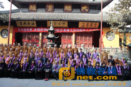 「玉佛寺」上海玉佛寺隆重举行真禅长老圆寂十五周年传供法会