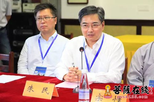 「灵岩山寺」灵岩山寺举行宏度法师晋院仪式 承继净土宗风 弘灵岩道风