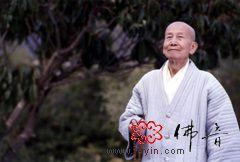 「佛教」百年高僧之：为了悟出本来面目的西翁大师