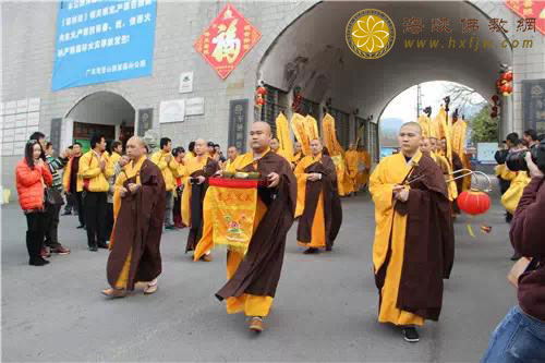 「四方」广东东莞观音寺法成大和尚晋院庆典仪式隆重举行