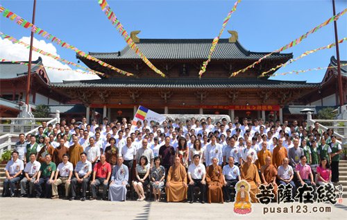 「佛教」广州华严书院举行第一届青年学佛班开学典礼暨第三届华严心大学生夏令营开营仪式
