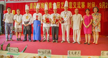 「素食」深圳最大海鲜酒楼改卖素餐 百种美食28元卖疯了