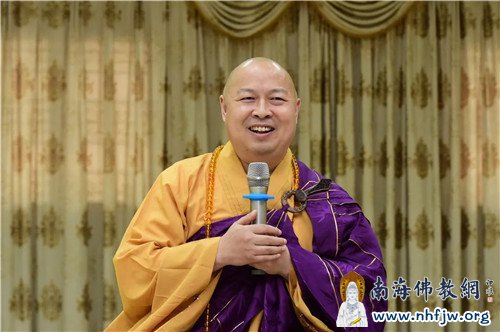 「弘法寺」深圳弘法寺冬季佛七法会圆满