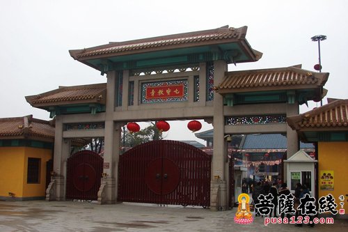 「上海活动」（9.3）上海七宝教寺将举办“禅境静心 寻访古迹”之旅活动