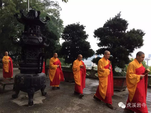 「佛教」福建厦门虎溪岩寺启建“过去现在未来三千佛忏”法会