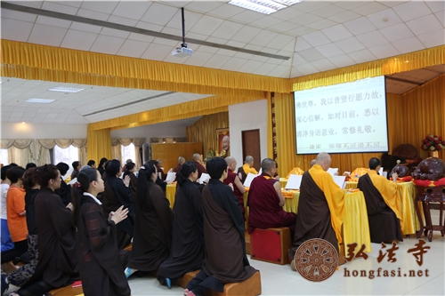 「普贤行愿品」广东深圳弘法寺举行本焕长老圆寂三周年诵经法会