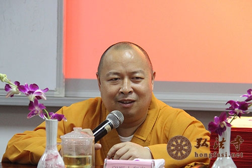 「佛教」广东弘法寺佛学院第七期居士培训班结业典礼圆满结束