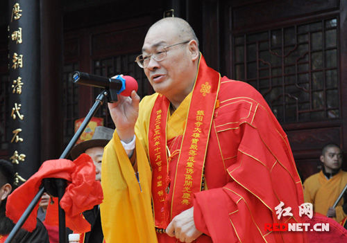 「佛教」湖南韶山银田寺隆重举行全堂佛像开光祈福法会 「佛教」湖南韶山银田寺隆重举行全堂佛像开光祈福法会