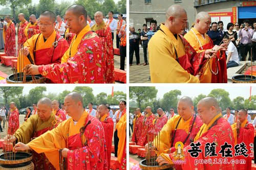 「佛教」江苏无锡甘露寺隆重举行大雄宝殿奠基庆典法会