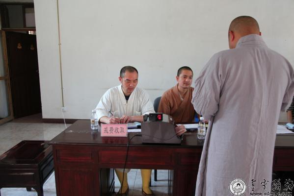 「佛教」浙江雪窦山资圣禅寺传授三坛大戒受戒佛子正式报到