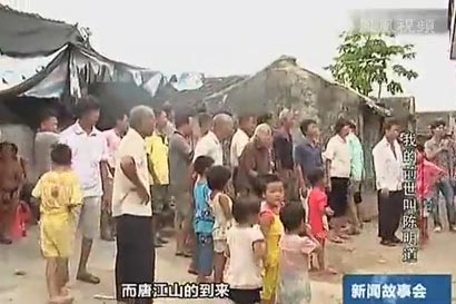 「儋州」“再生”男子模糊寻亲前世“家属”无不相识